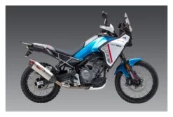 Yoshimura Fender Eliminator Kit CFMOTO Ibex 450 2025 11 Yoshimura Fender Eliminator Kit CFMOTO Ibex 450 2025 -Rev Zilla Shop yoshimura fender eliminator kit cfmotoibex4502025 4